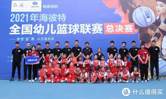 一周篮球训练计划安排怎么写_2